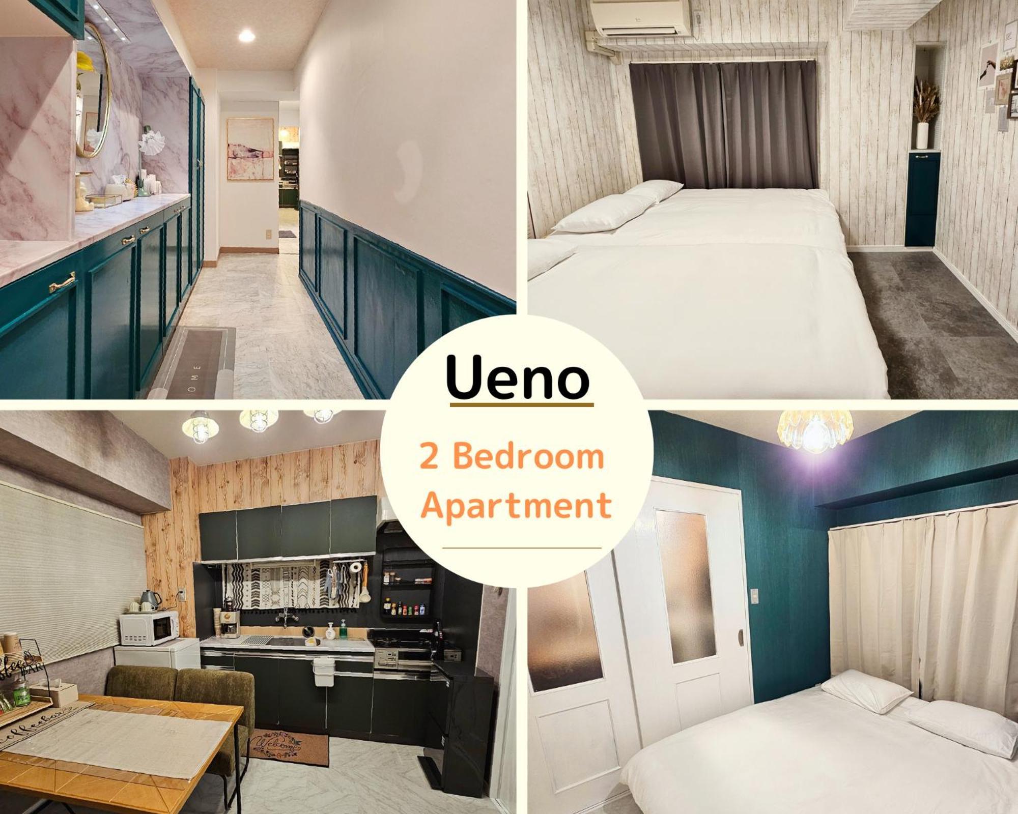 Ueno Minowa 502 Apartamento Tóquio Exterior foto